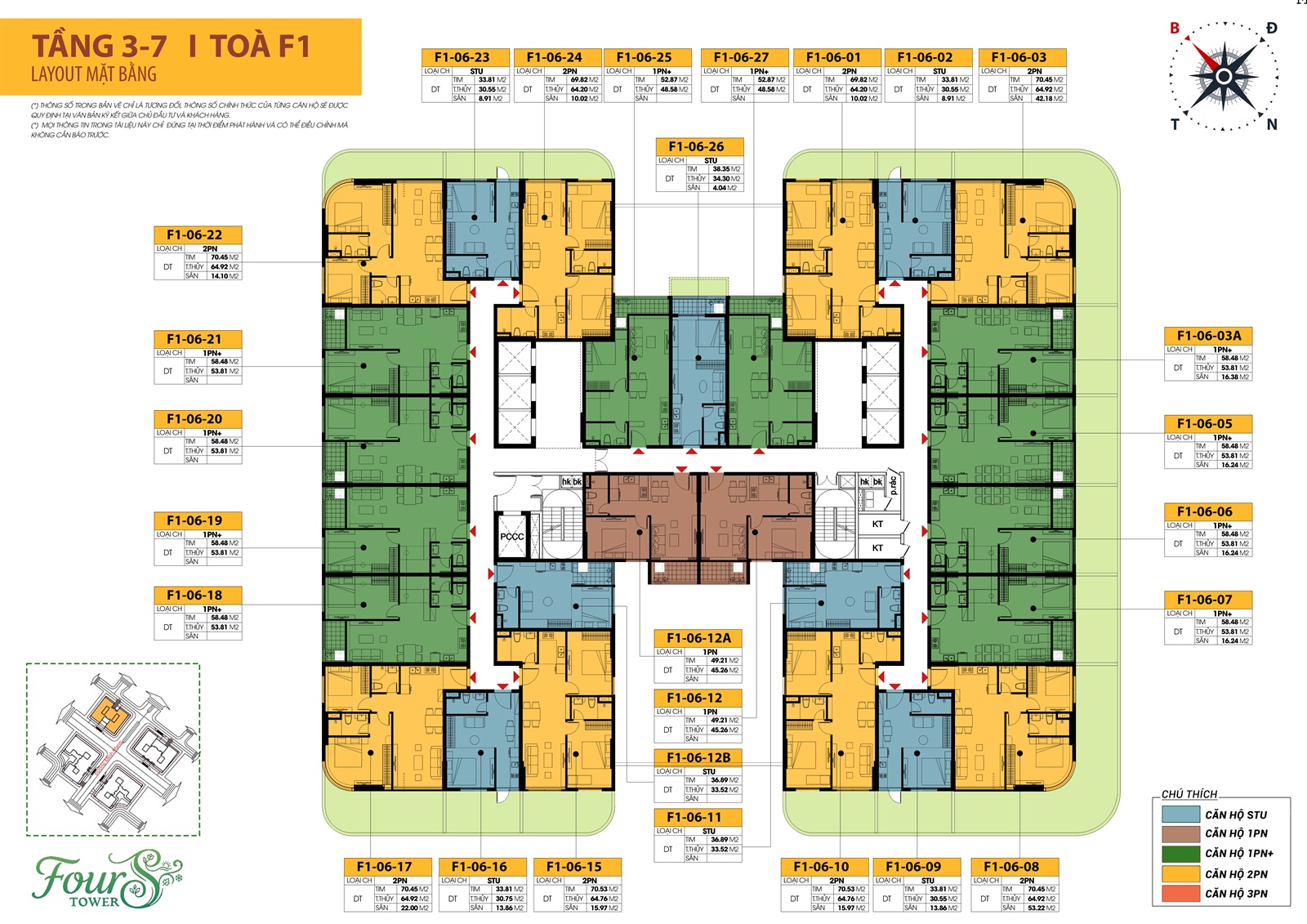 mặt bằng tòa f1 dự án fours tower đà nẵng