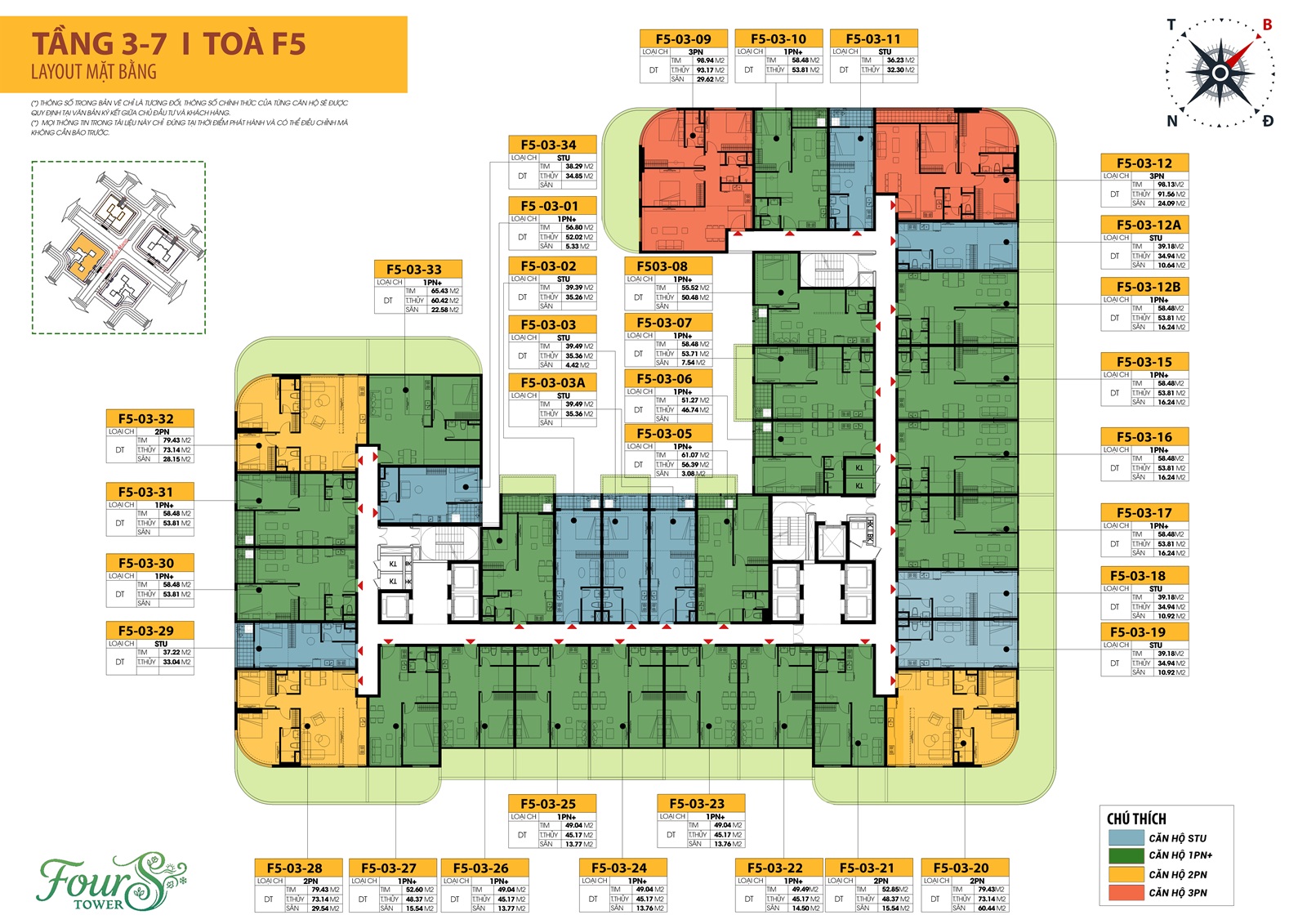 mặt bằng tòa f5 dự án fours tower đà nẵng