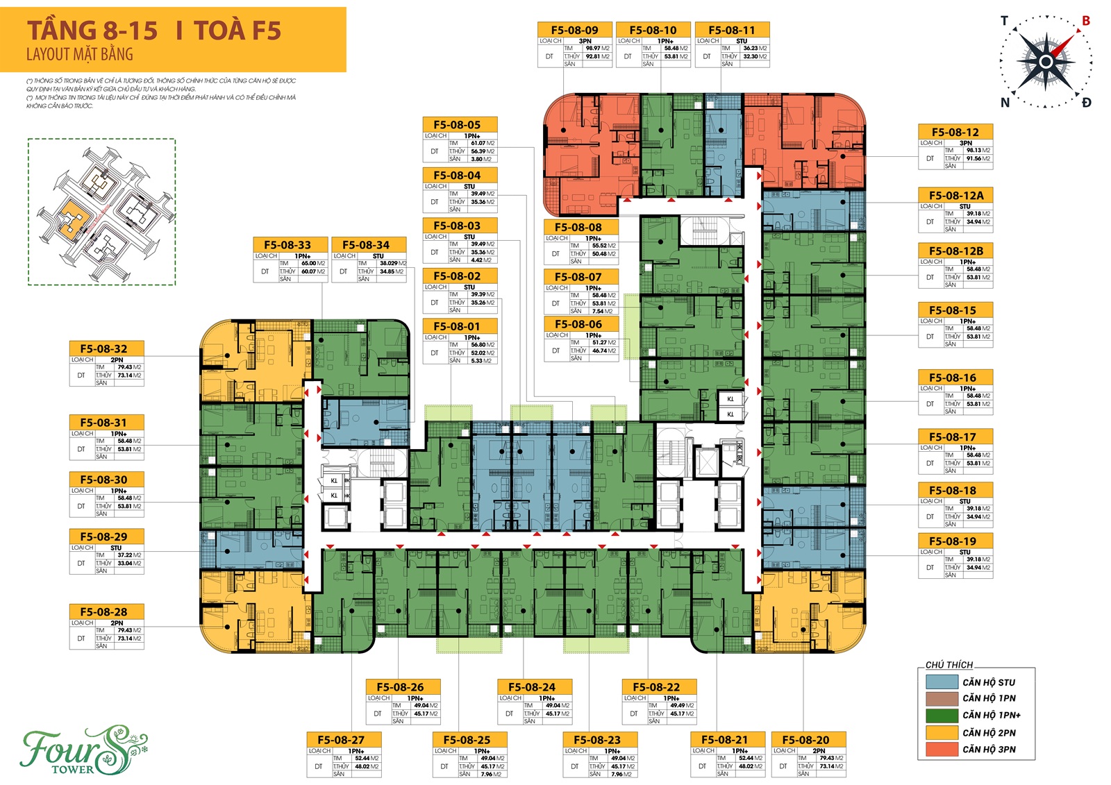 mặt bằng tòa f5 dự án fours tower đà nẵng